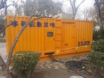 泽普柴油发电机维修保养工作要做哪些